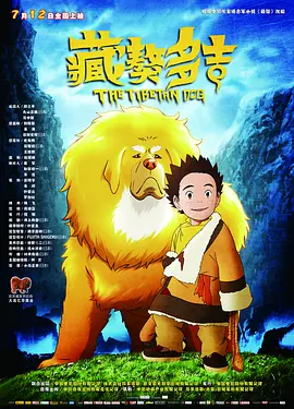 国产91精品福利在线观看