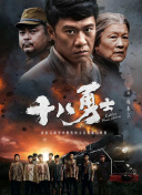 国产91精品福利在线观看